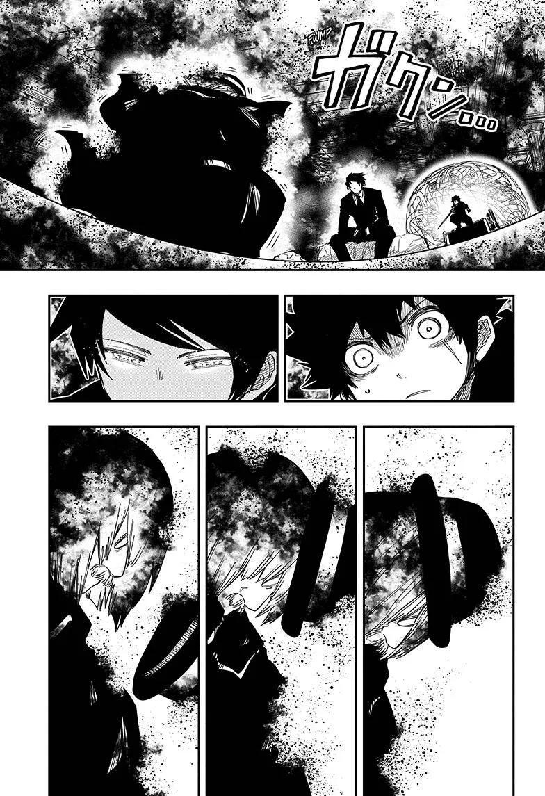 Mission: Yozakura Family Mangakakalot X Chapter 158 Page 12