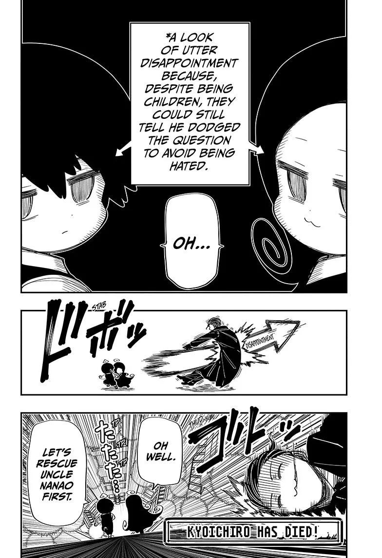 Mission: Yozakura Family Mangakakalot X Chapter 190 Page 17