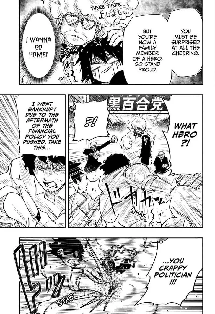 Mission: Yozakura Family Mangakakalot X Chapter 22 Page 7