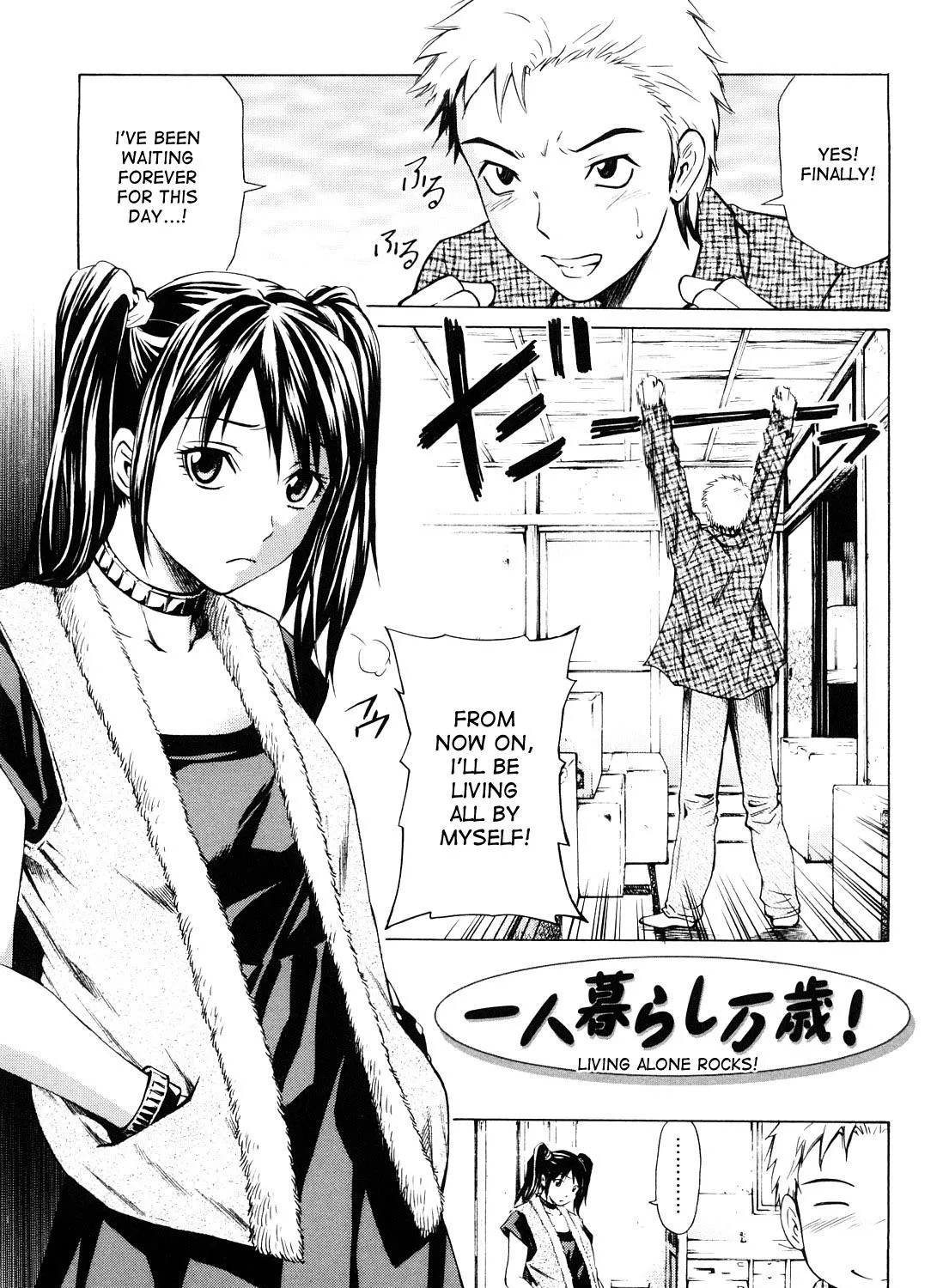 Mitsudaku Kanojo Mangakakalot X Chapter 3 Page 1