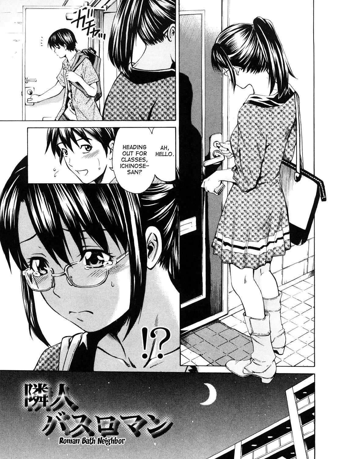 Mitsudaku Kanojo Mangakakalot X Chapter 9 Page 1