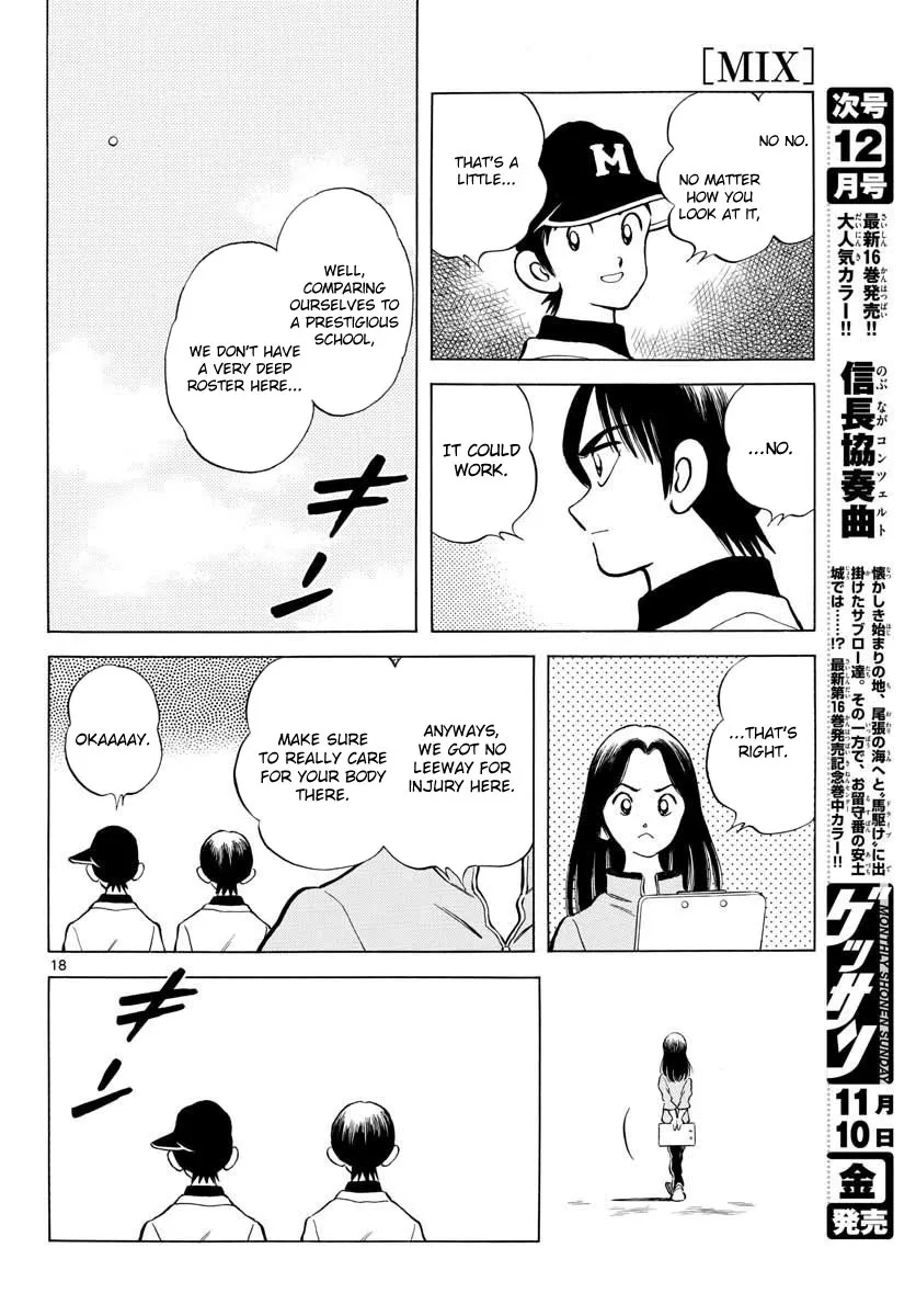 Mix - undefined - Page 18