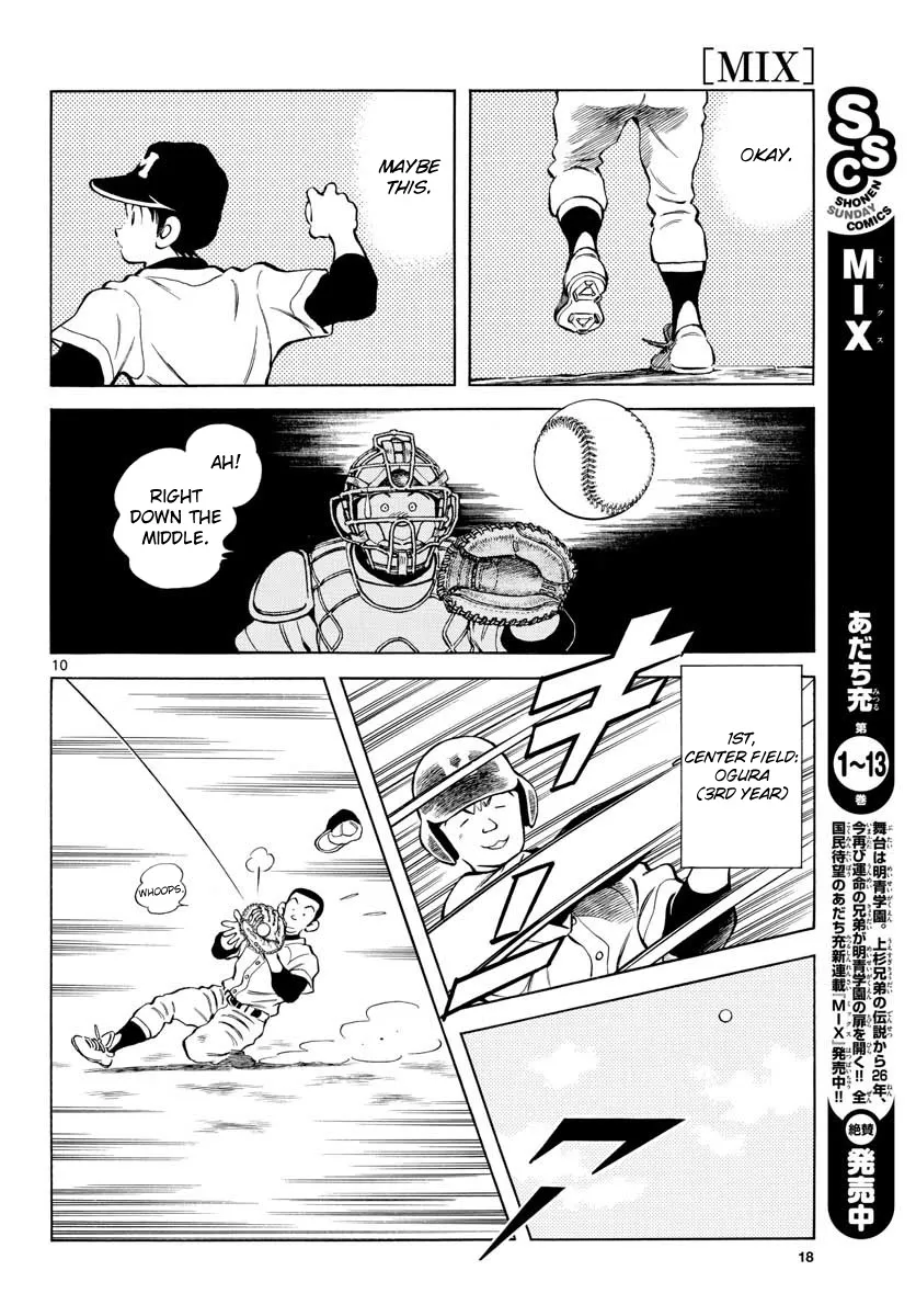 Mix - undefined - Page 10