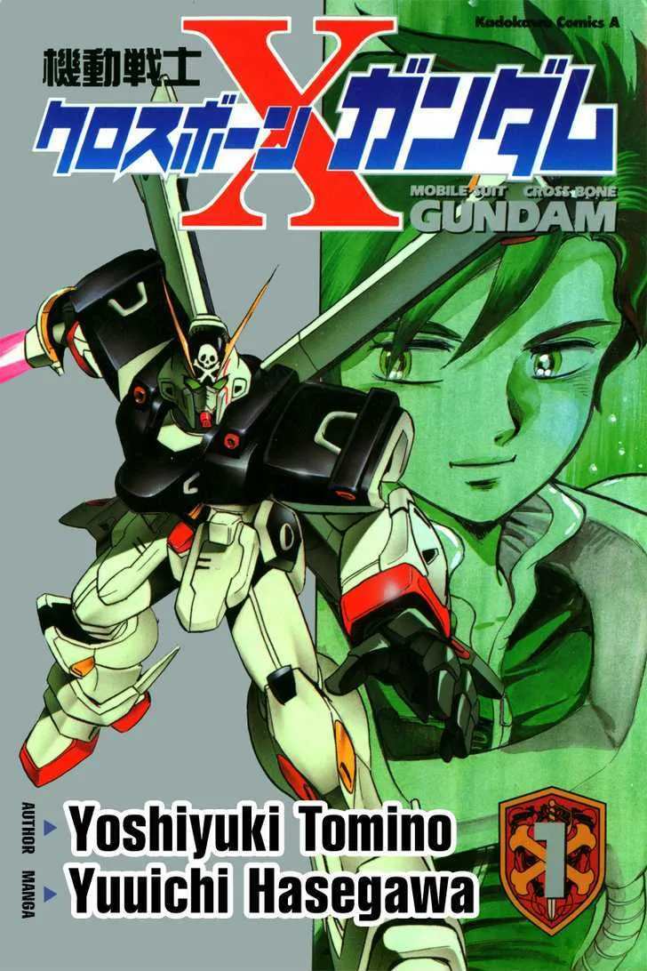 Mobile Suit Crossbone Gundam Mangakakalot X Chapter 1 Page 2