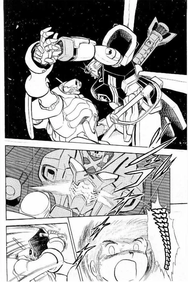 Mobile Suit Crossbone Gundam Mangakakalot X Chapter 1 Page 35