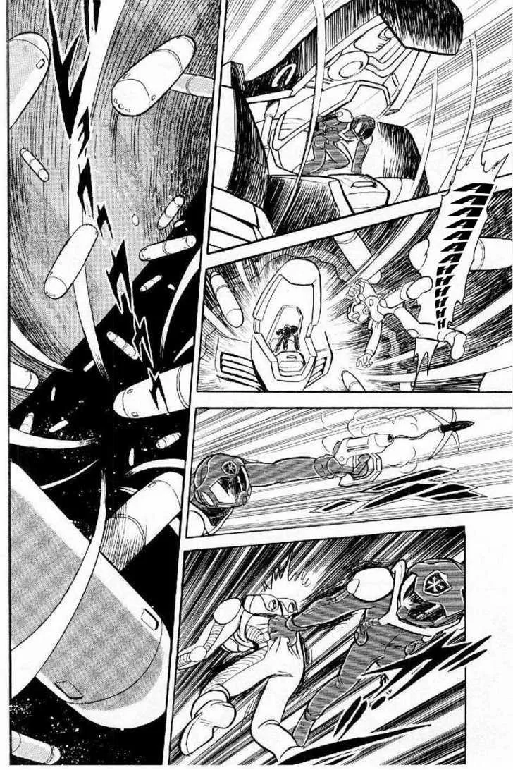 Mobile Suit Crossbone Gundam Mangakakalot X Chapter 1 Page 47