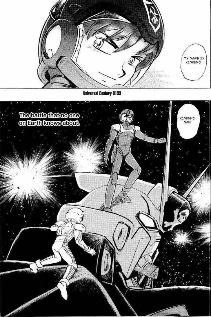 Mobile Suit Crossbone Gundam Mangakakalot X Chapter 1 Page 50