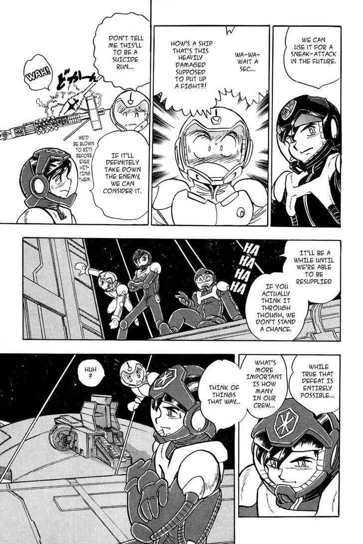 Mobile Suit Crossbone Gundam Mangakakalot X Chapter 2.2 Page 22