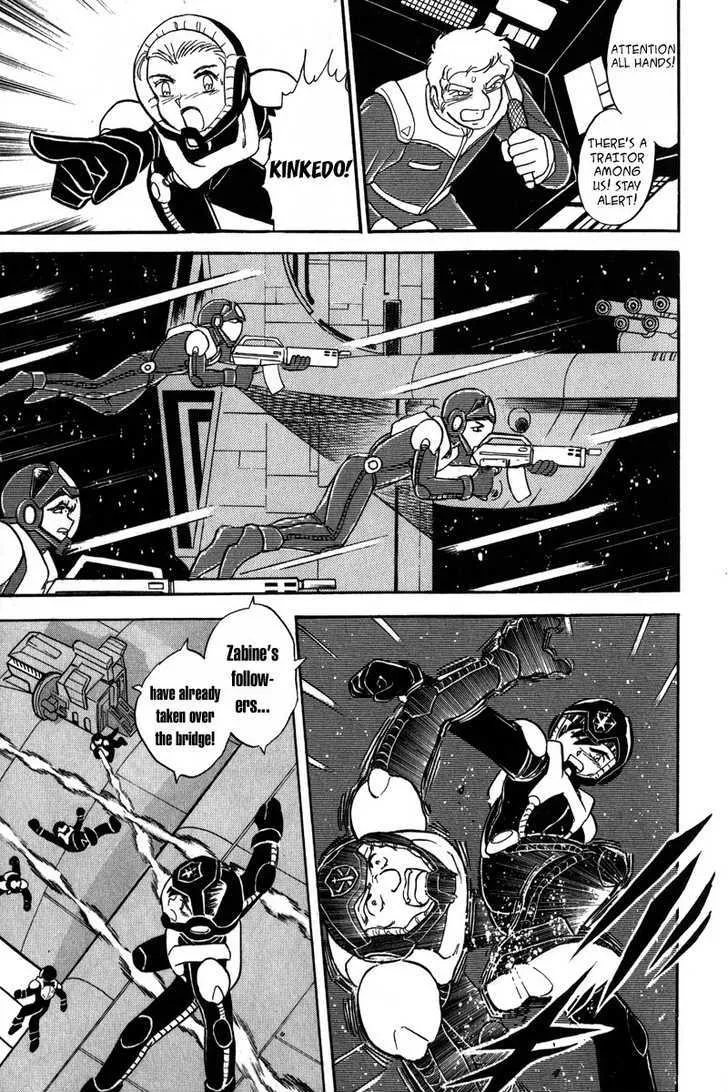 Mobile Suit Crossbone Gundam Mangakakalot X Chapter 2.2 Page 26