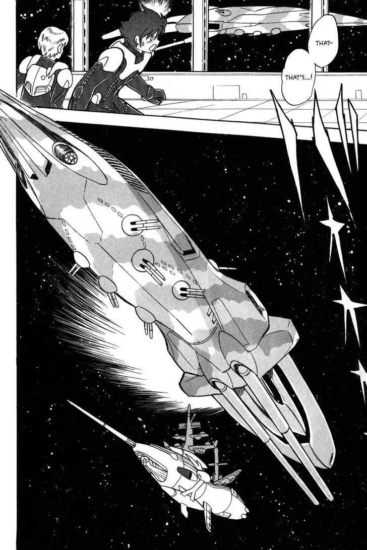 Mobile Suit Crossbone Gundam Mangakakalot X Chapter 2.2 Page 32