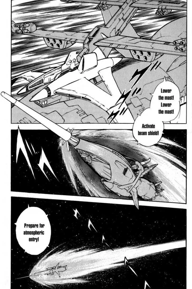 Mobile Suit Crossbone Gundam Mangakakalot X Chapter 3.1 Page 2