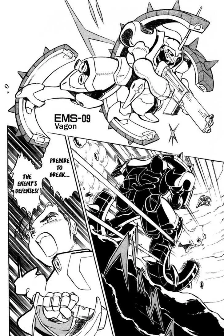 Mobile Suit Crossbone Gundam Mangakakalot X Chapter 3.1 Page 20