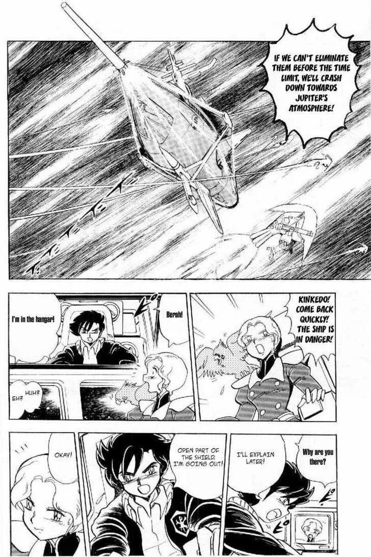 Mobile Suit Crossbone Gundam Mangakakalot X Chapter 3 Page 22