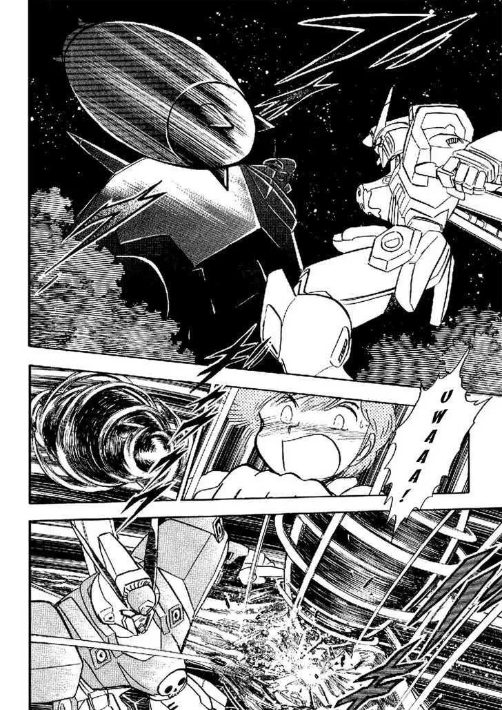 Mobile Suit Crossbone Gundam Mangakakalot X Chapter 5 Page 2