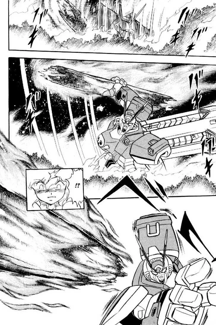 Mobile Suit Crossbone Gundam Mangakakalot X Chapter 5 Page 12