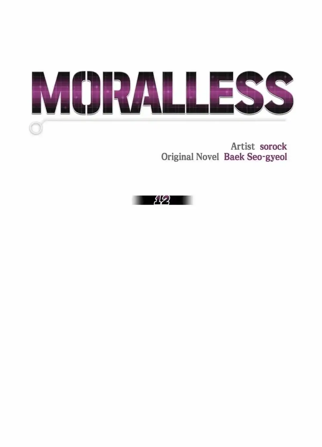 Moralless Mangakakalot X Chapter 12 Page 43