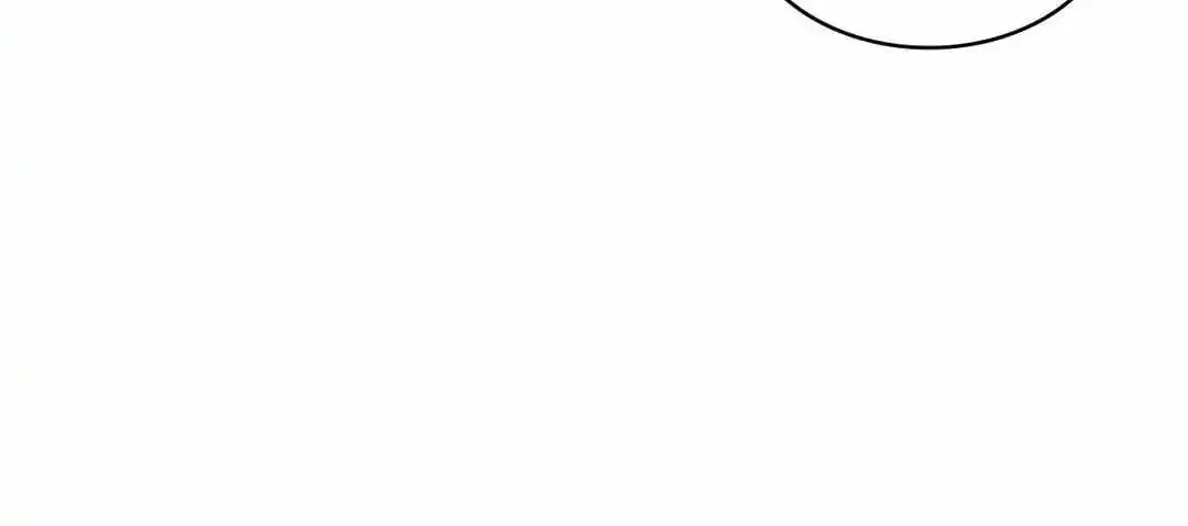 Moralless Mangakakalot X Chapter 18 Page 68