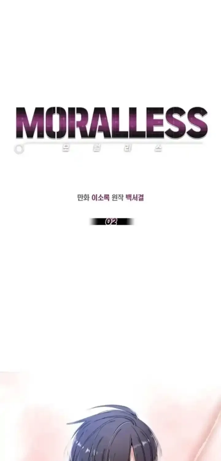 Moralless Mangakakalot X Chapter 2 Page 1