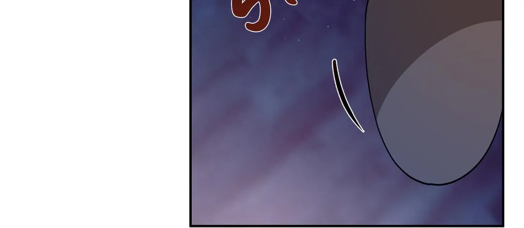 Moralless Mangakakalot X Chapter 20 Page 46