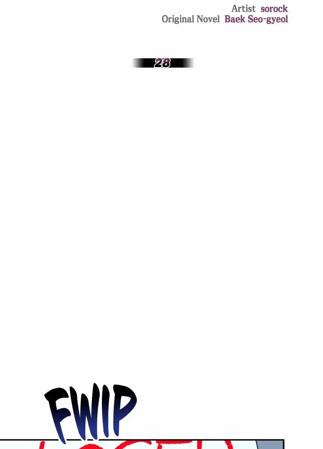 Moralless Mangakakalot X Chapter 28 Page 51