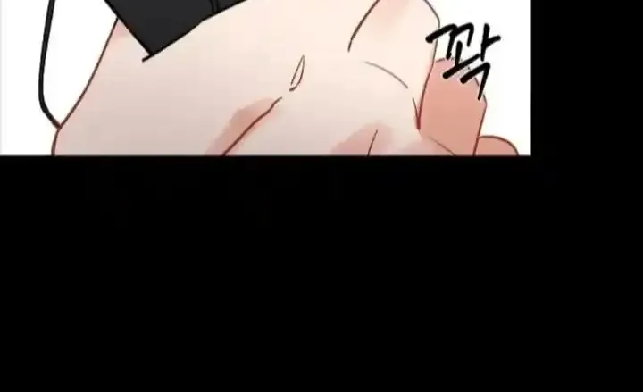 Moralless Mangakakalot X Chapter 3 Page 28