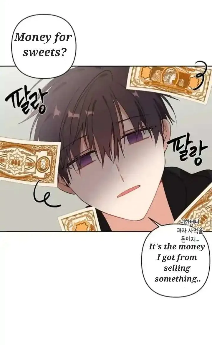 Moralless Mangakakalot X Chapter 4 Page 42