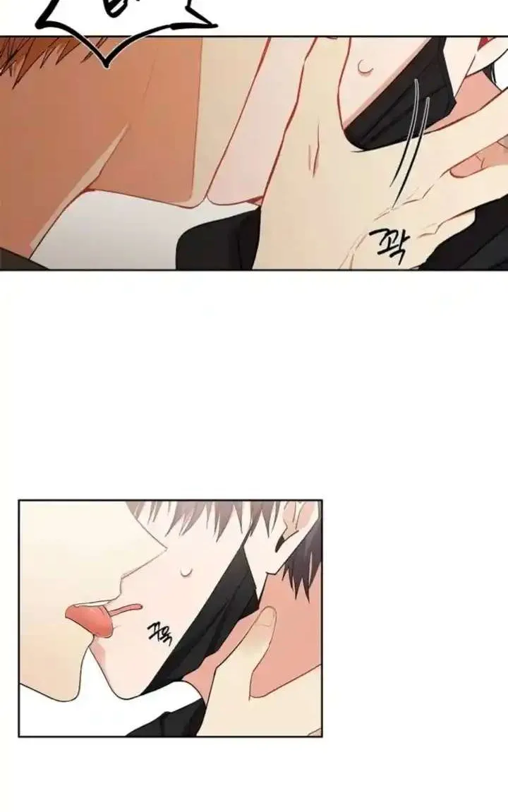 Moralless Mangakakalot X Chapter 4 Page 21
