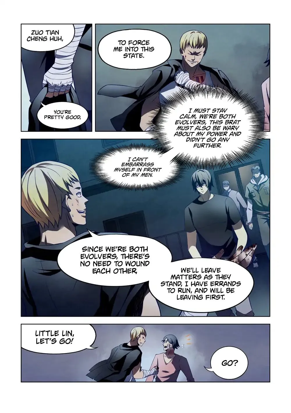 Moshi Fanren - undefined - Page 7