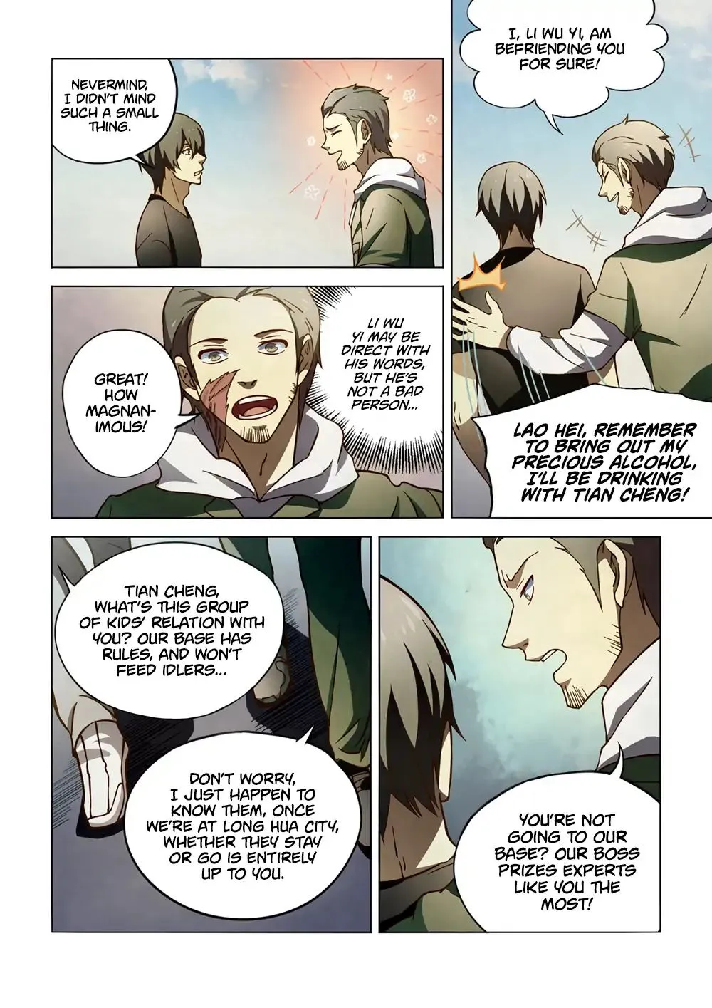 Moshi Fanren - undefined - Page 7