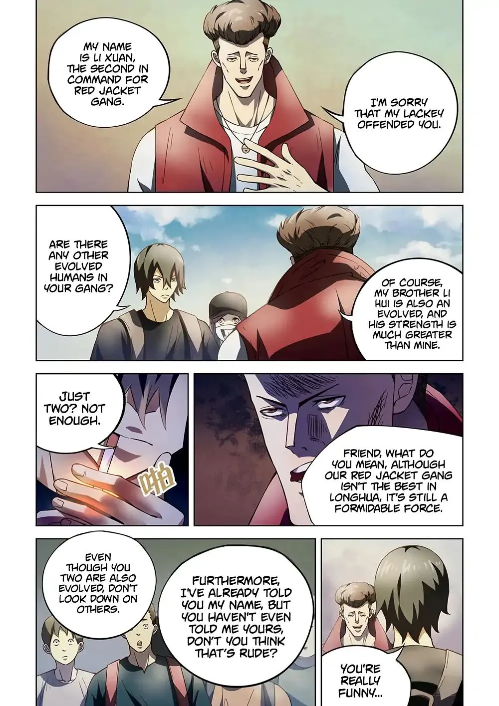 Moshi Fanren - undefined - Page 10