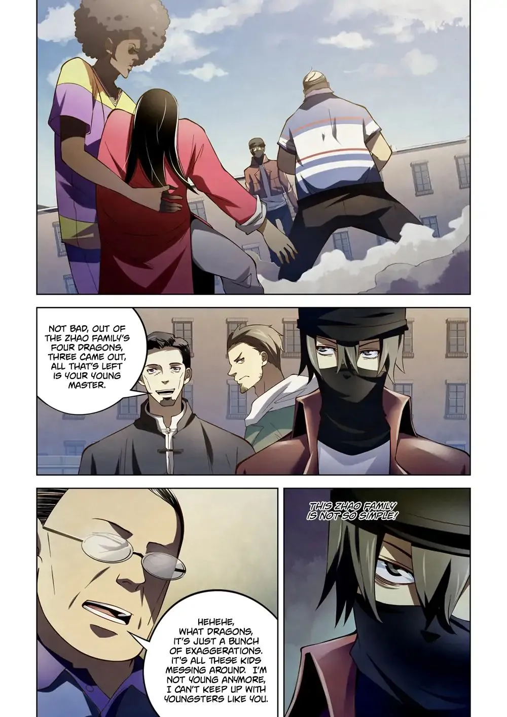 Moshi Fanren - undefined - Page 2