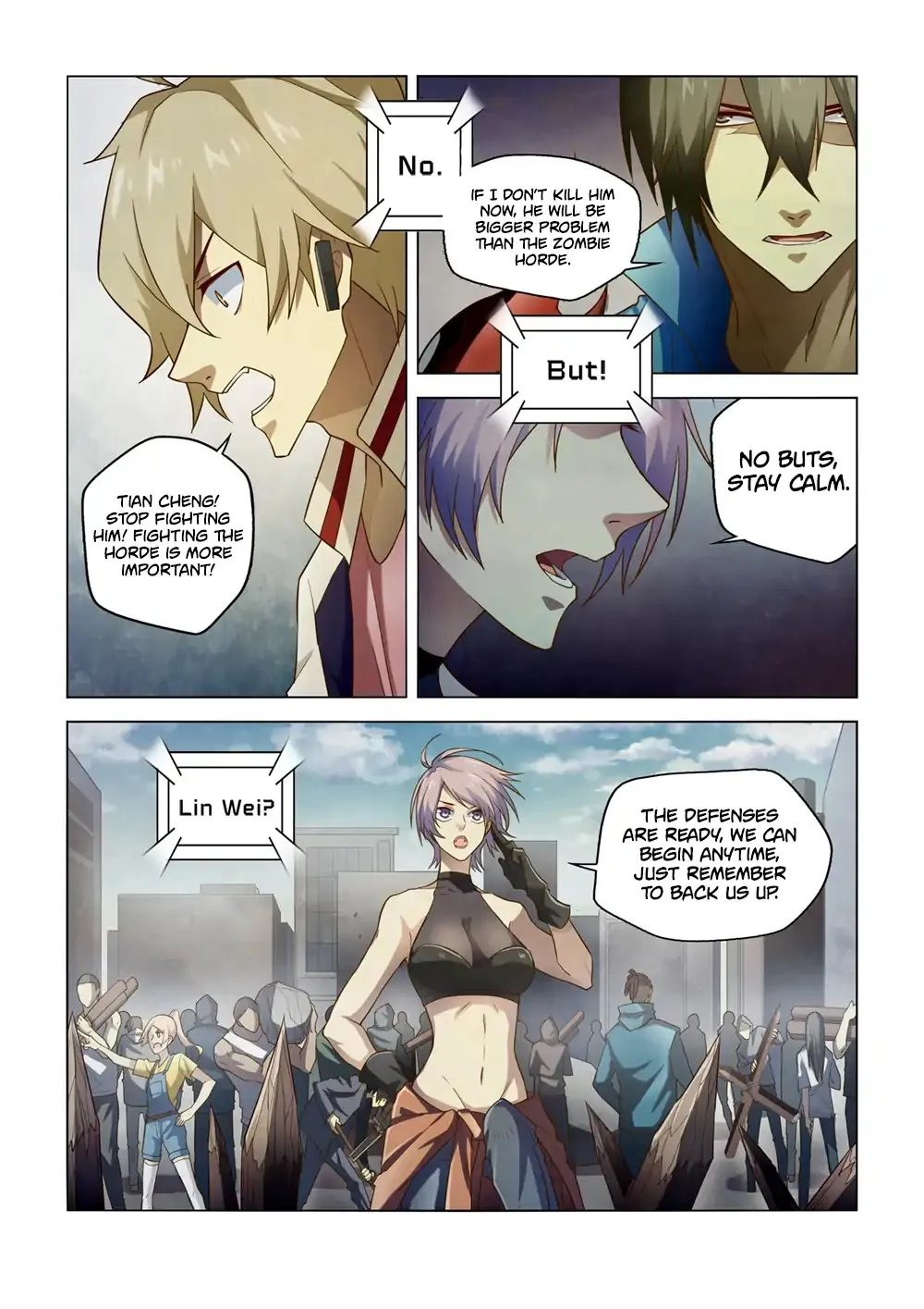 Moshi Fanren - undefined - Page 2