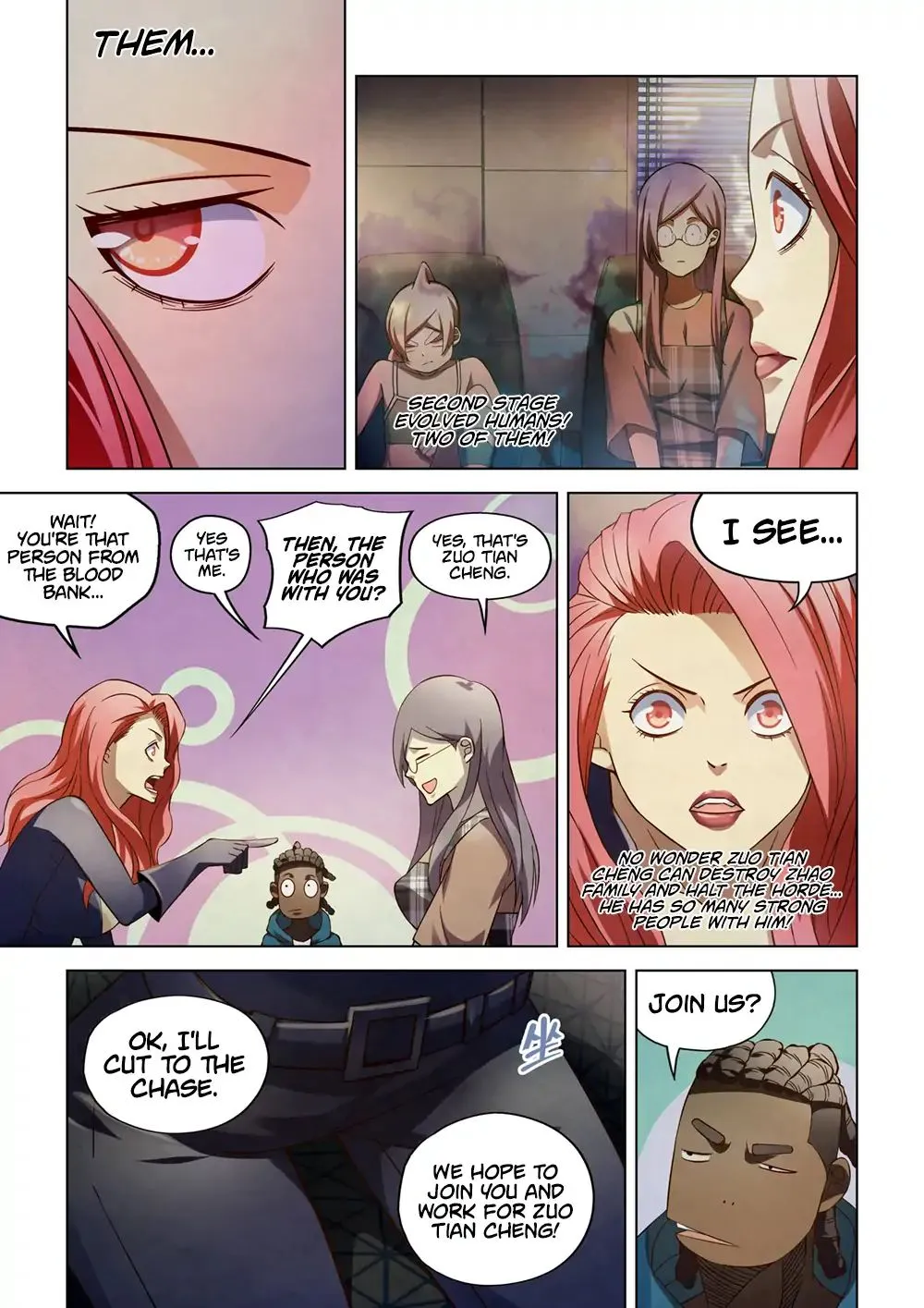 Moshi Fanren - undefined - Page 12