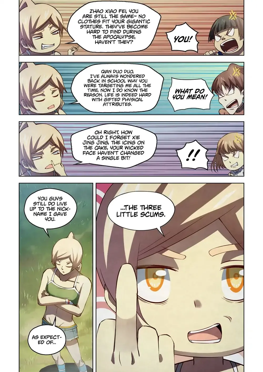 Moshi Fanren - undefined - Page 7