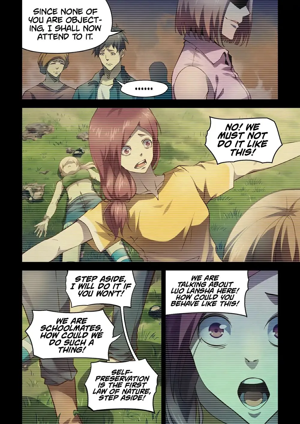 Moshi Fanren - undefined - Page 14