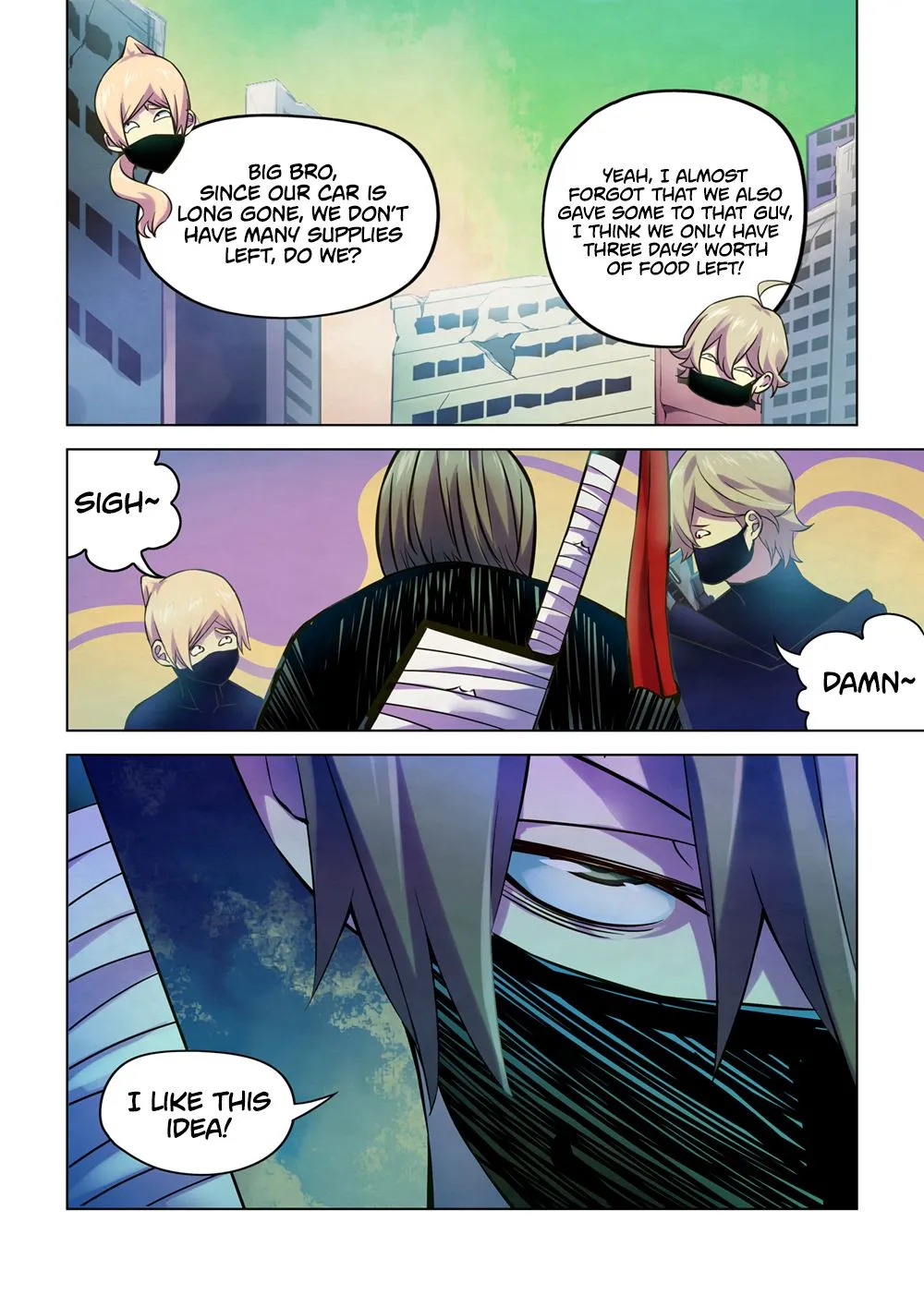 Moshi Fanren - undefined - Page 15