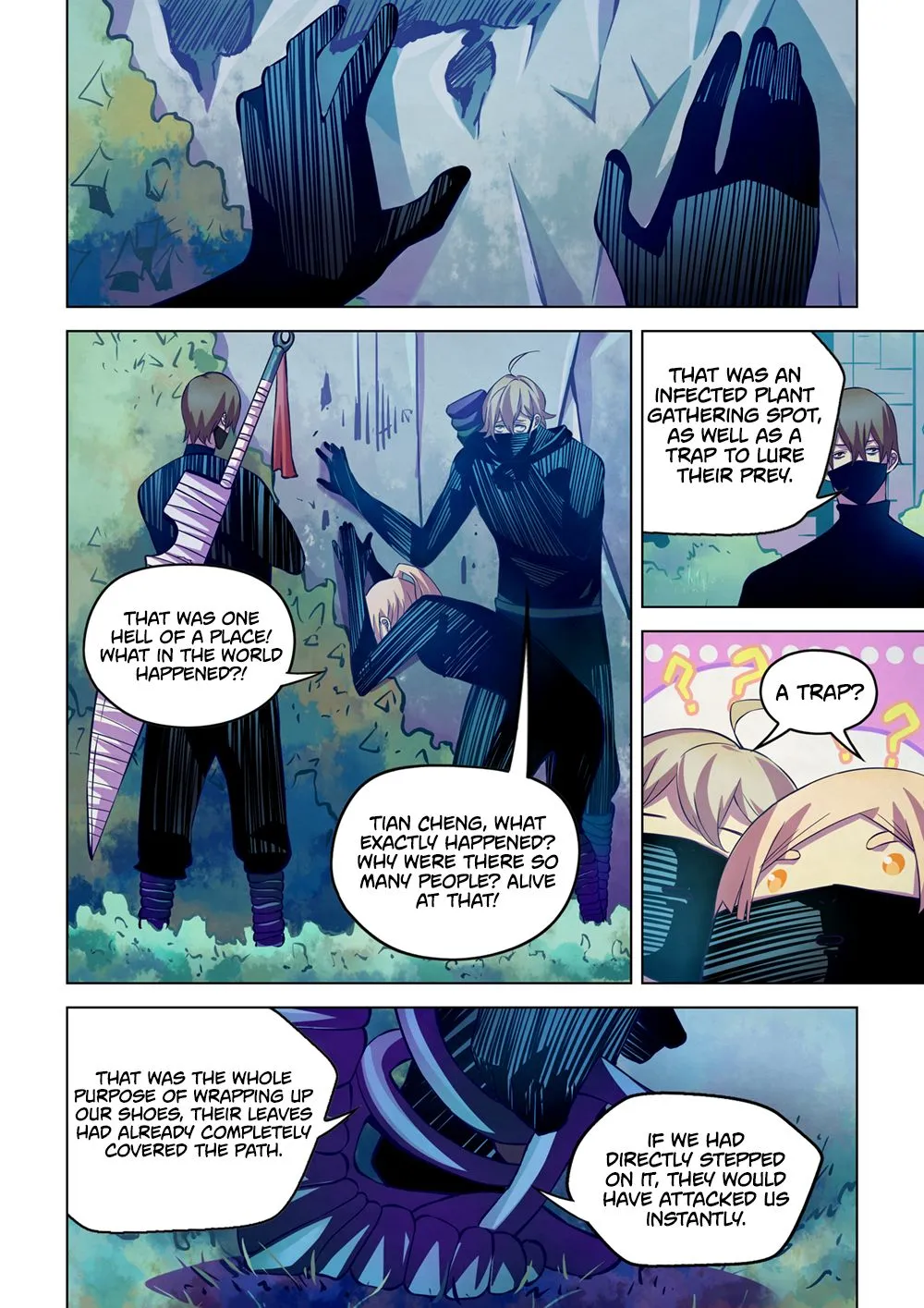 Moshi Fanren - undefined - Page 5