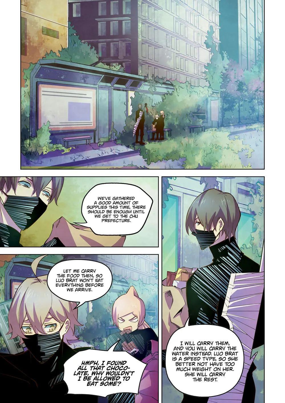 Moshi Fanren - undefined - Page 2