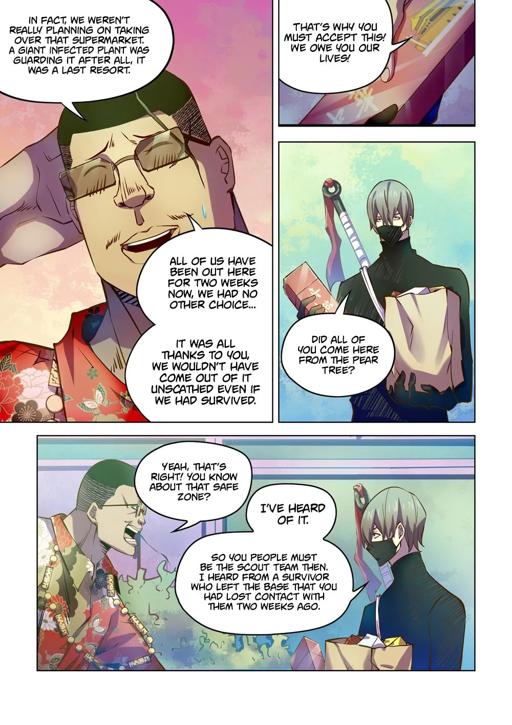 Moshi Fanren - undefined - Page 8