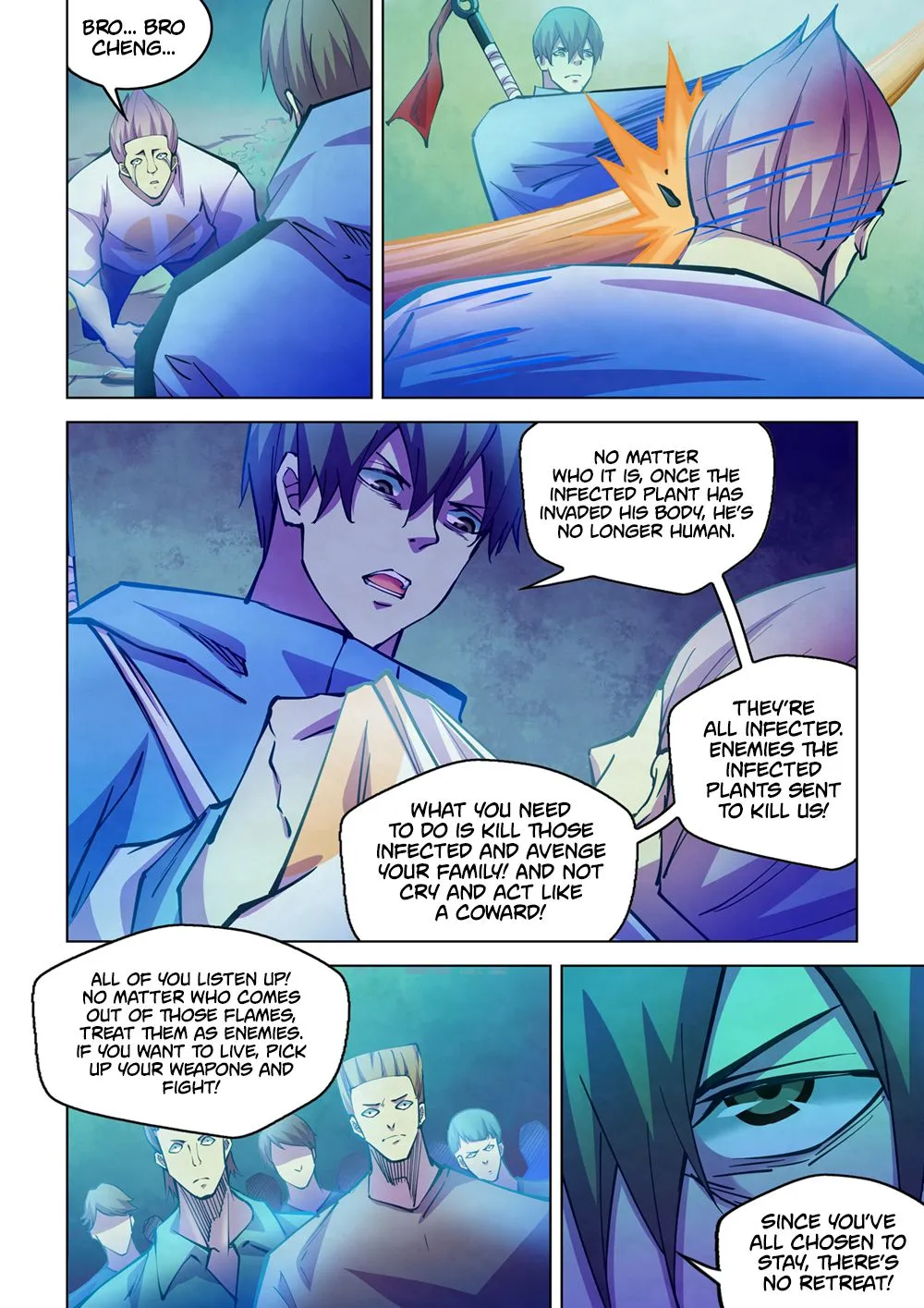 Moshi Fanren - undefined - Page 11