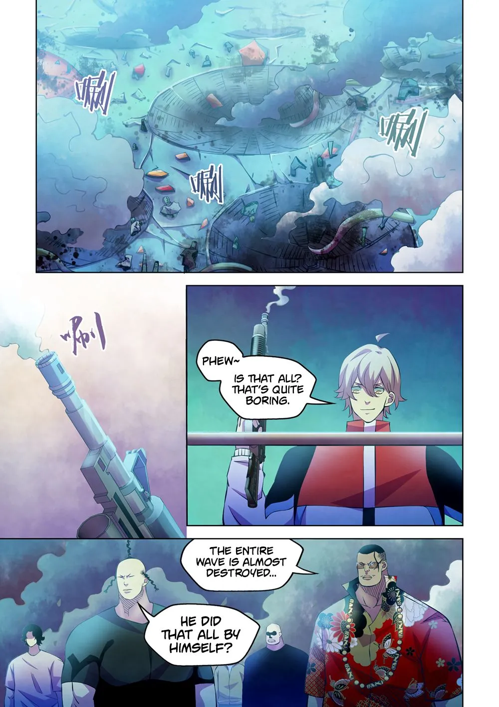 Moshi Fanren - undefined - Page 2