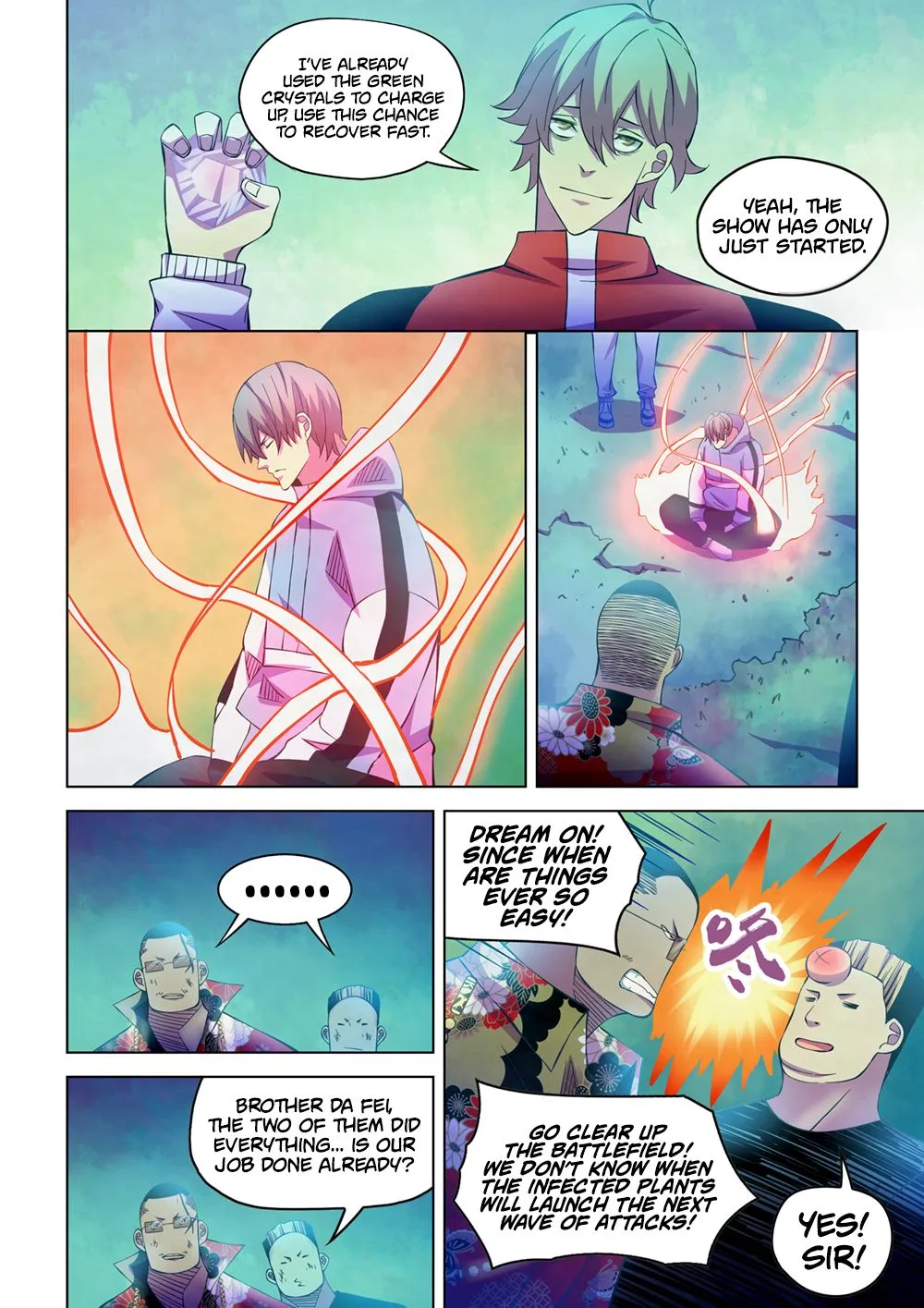 Moshi Fanren - undefined - Page 5