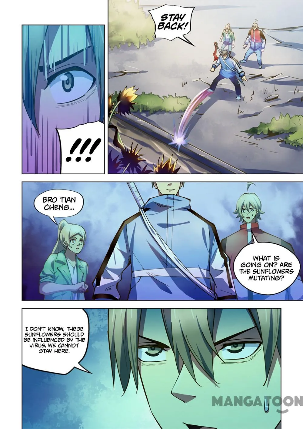 Moshi Fanren - undefined - Page 15