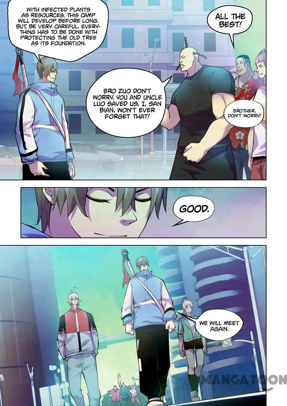 Moshi Fanren - undefined - Page 7