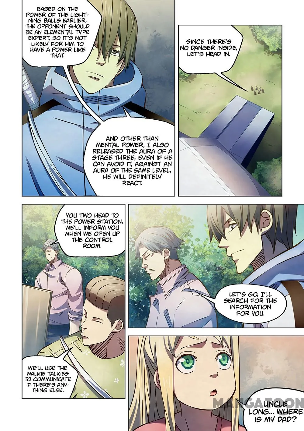 Moshi Fanren - undefined - Page 5