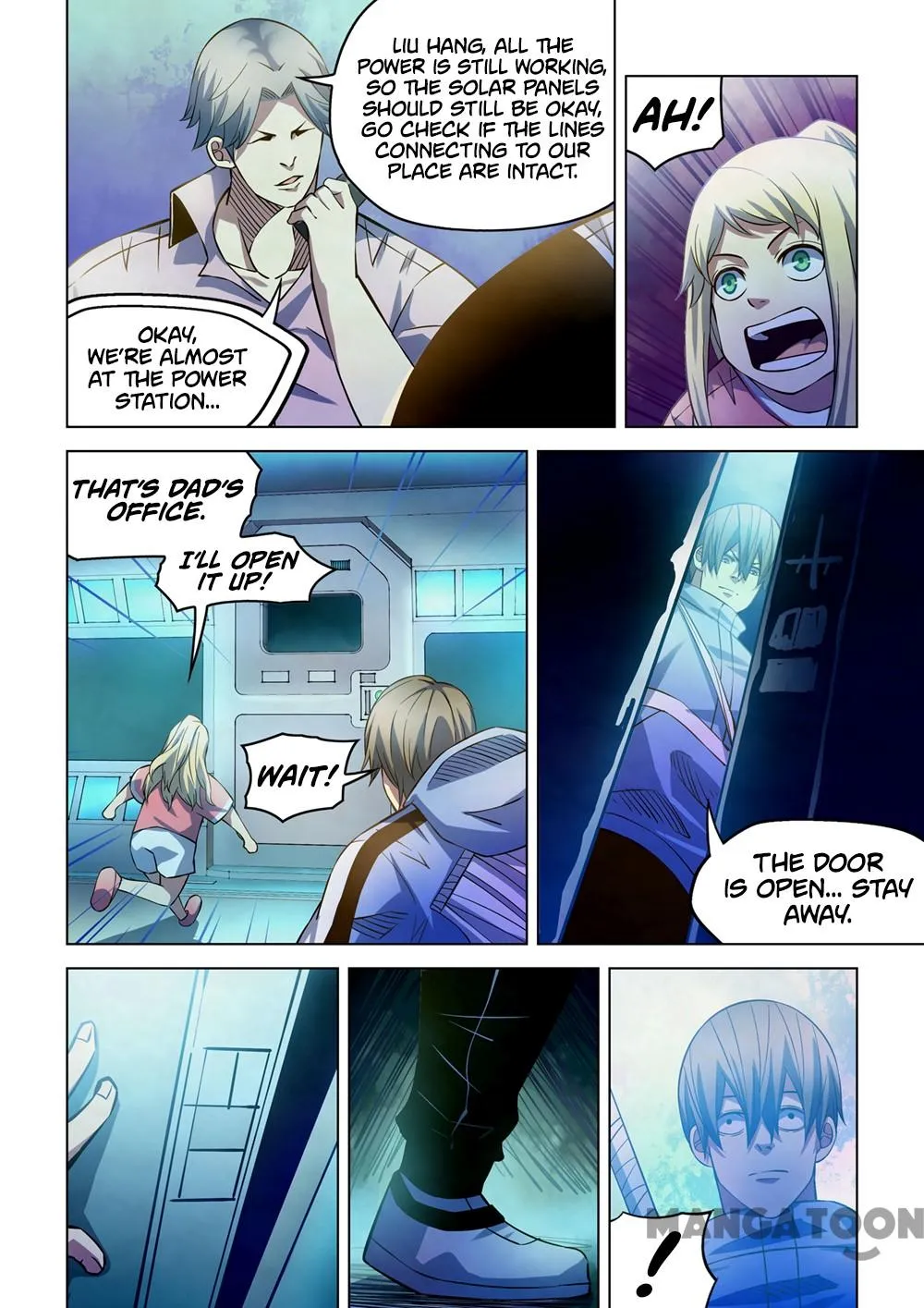 Moshi Fanren - undefined - Page 7