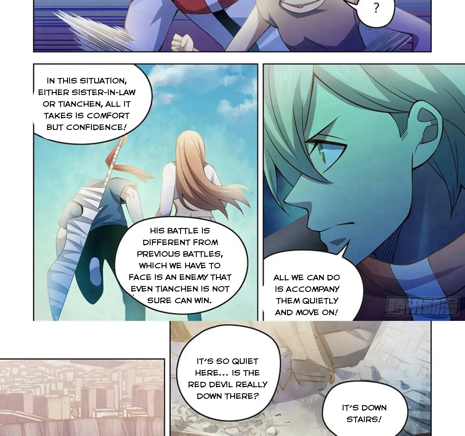 Moshi Fanren - undefined - Page 13