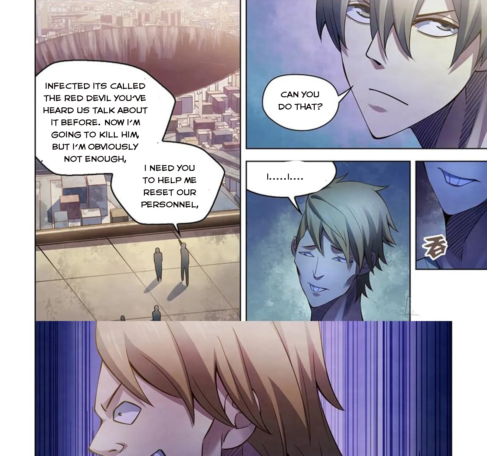 Moshi Fanren - undefined - Page 7