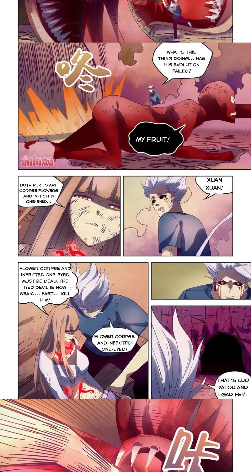 Moshi Fanren - undefined - Page 2