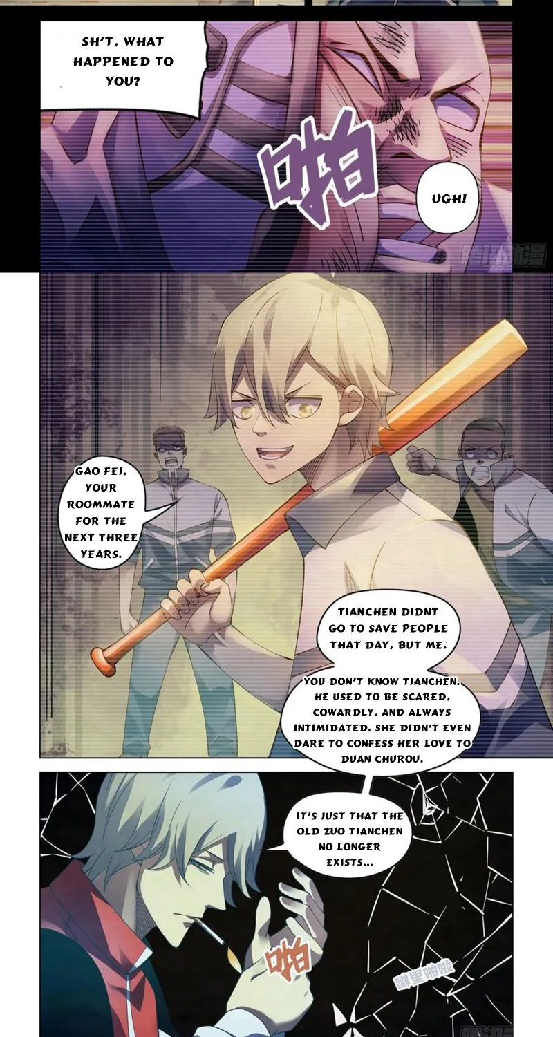 Moshi Fanren - undefined - Page 11